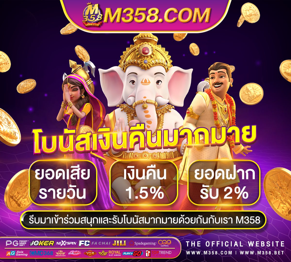 สล็อตpg ฝาก 50 รับ 100 ถอนไม่อั้น slot joker live chat